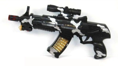 Žaisliniai šautuvai ir karinė technika